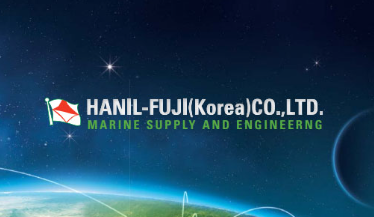 한일후지코리아